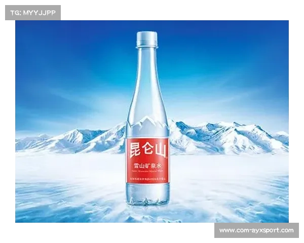 昆仑山矿泉水水源具天然弱碱性,契合运动后补水需求