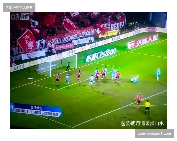 中超联赛间接任意球破门率提升至12%,战术创新成效显著 中超联赛间接任意球破门率提升至12%,战术创新成效显著